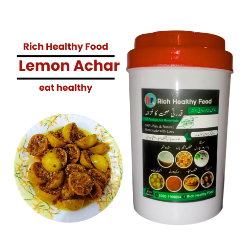 لیموں اچار