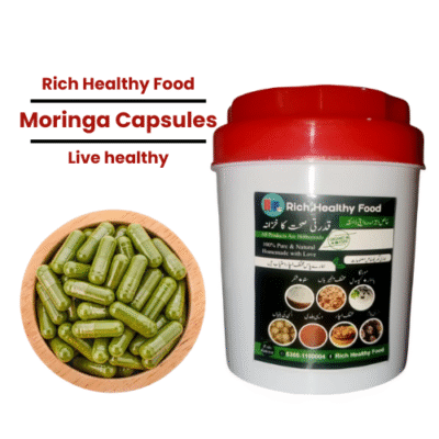 مورنگا کیپسول