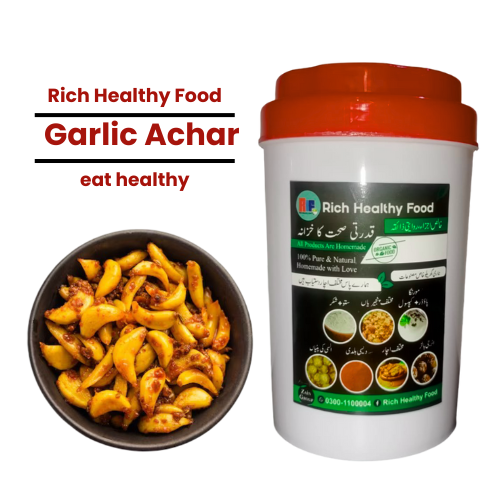 لہسن اچار