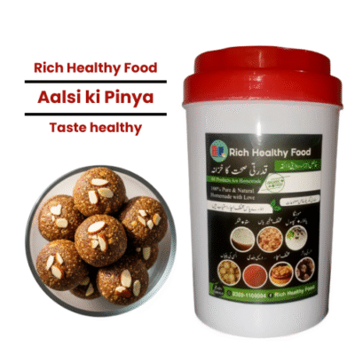 السی کی پنیاں