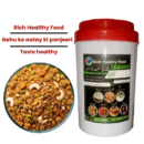 گیہوں کے آٹے کی پنجیری