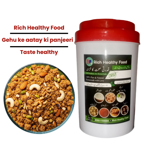 گیہوں کے آٹے کی پنجیری