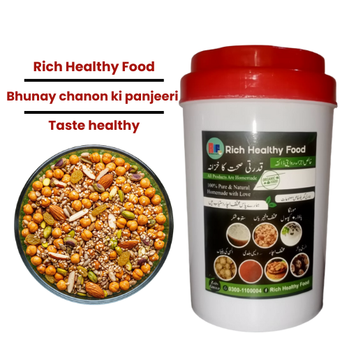 بھنے چنوں کی پنجیری