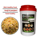 سوجی کی پنجیری