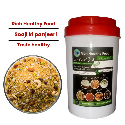 سوجی کی پنجیری