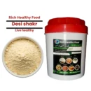 desi shakr
